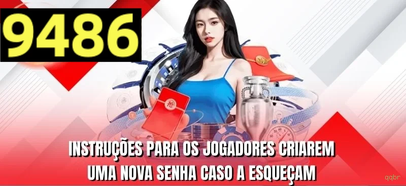 qqbr