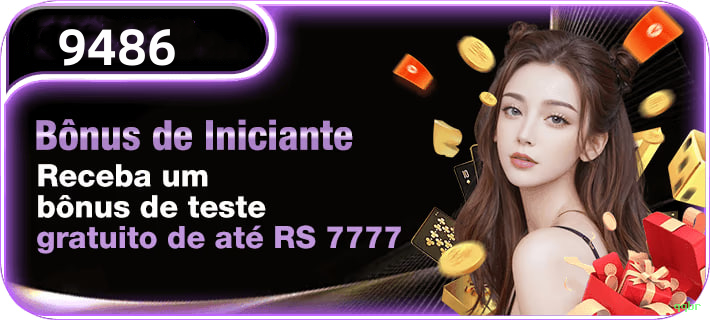 qqbr