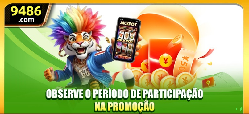 qqbr