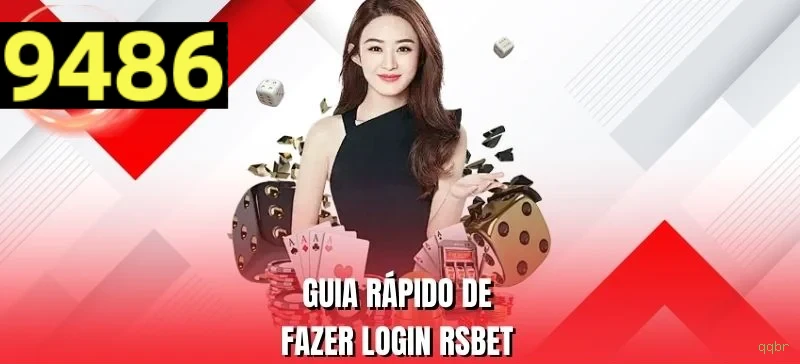 qqbr