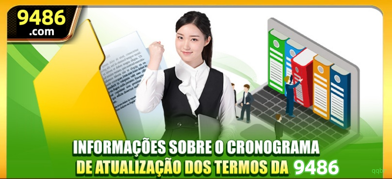 qqbr