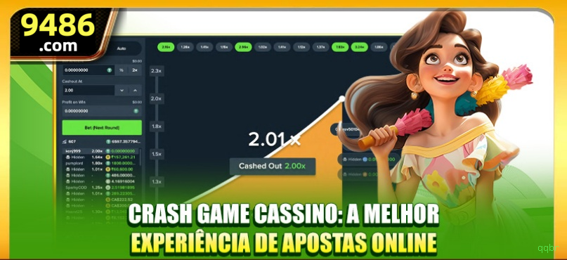 qqbr
