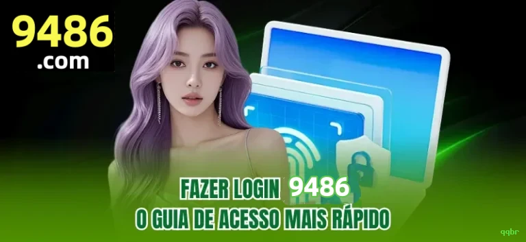 qqbr