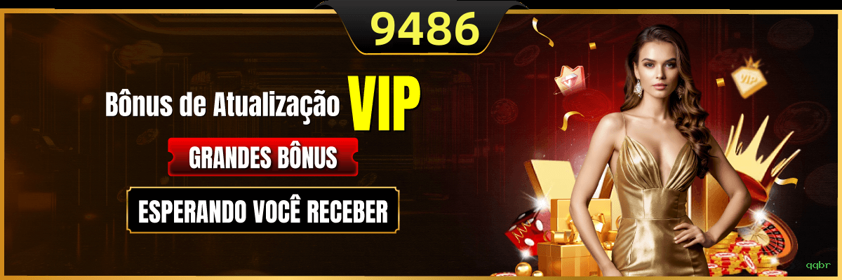 qqbr