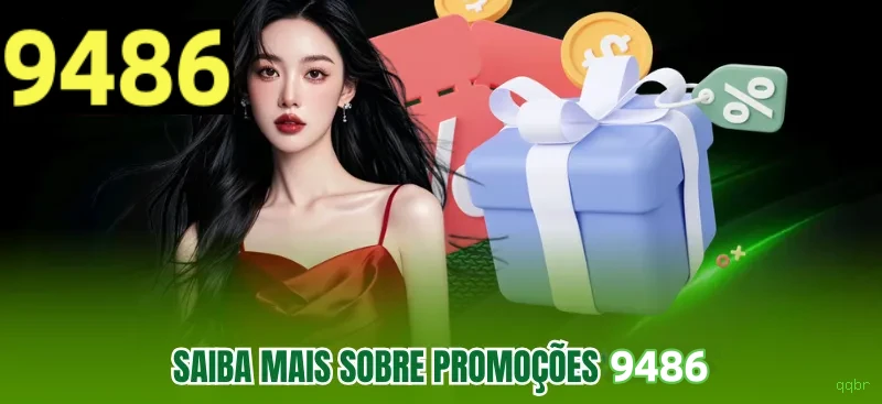 qqbr