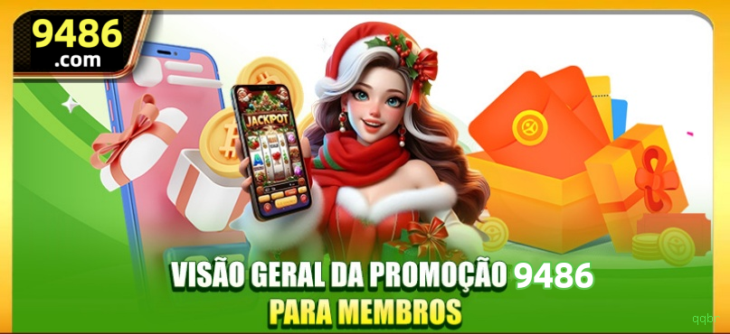 qqbr