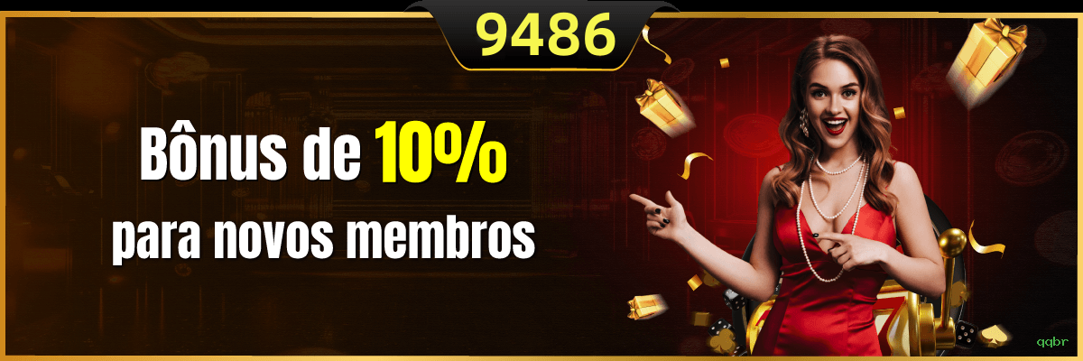 qqbr