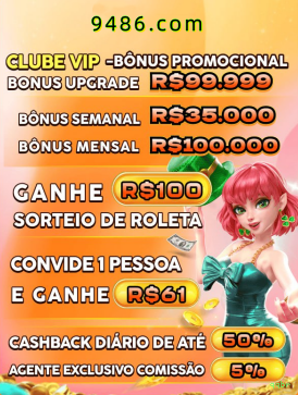 qqbr