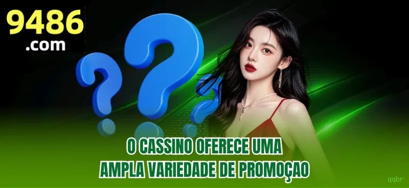 qqbr