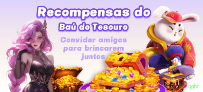 qqbr