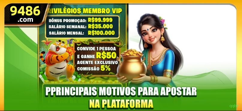 qqbr